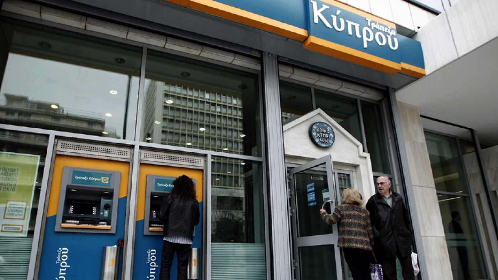 Los bancos de Chipre abrirán este jueves tras diez días sin hacerlo