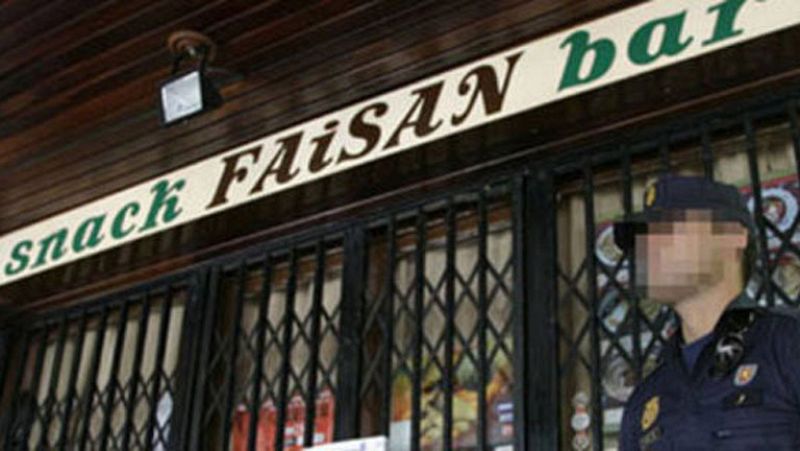 La Fiscalía acusa de colaborar con ETA a dos exmandos policiales por el chivatazo de 'Faisán'