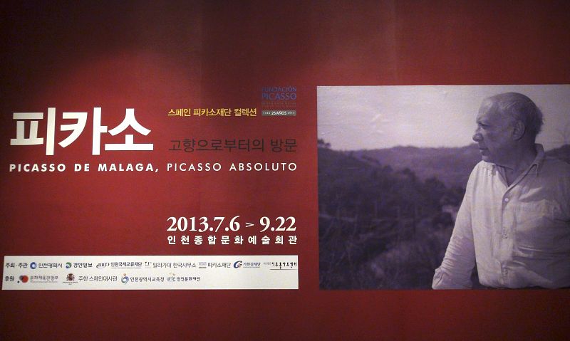 Picasso, de Málaga a Corea del Sur: la 'invasión' asiática