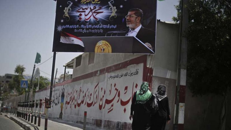 La Fiscalía egipcia ordena la detención del guía supremo de los Hermanos Musulmanes