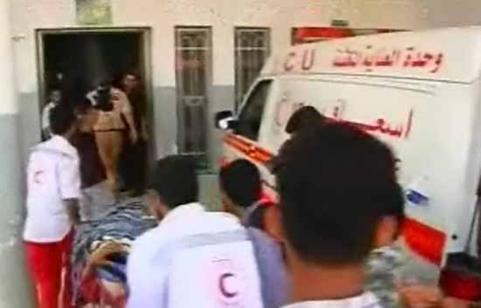 Muere una niña en la franja de Gaza | Ver