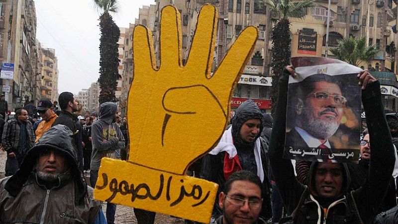 El gobierno egipcio declara a los Hermanos Musulmanes como organización terrorista