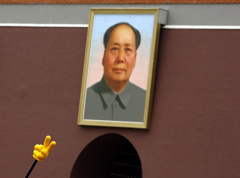 China celebra el 120º aniversario del nacimiento de Mao