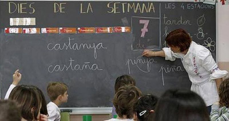 El TSJ de Cataluña ordena que el 25% de las clases se den en castellano si lo pide un alumno