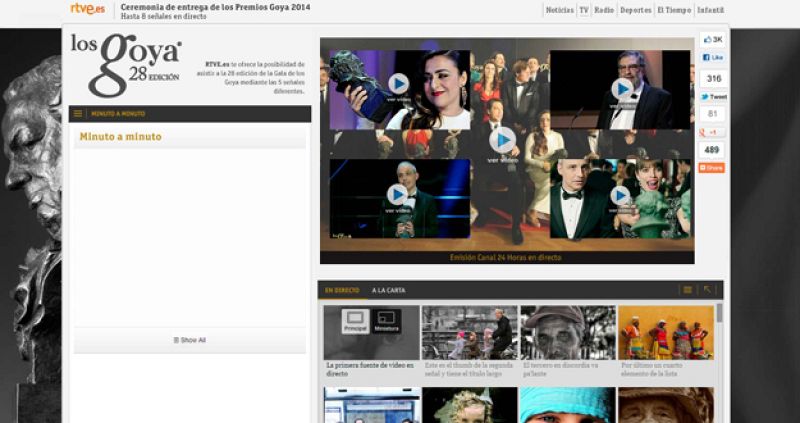 RTVE.es emitirá los Goya con hasta 7 señales exclusivas que se podrán compartir en +TVE