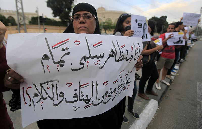 Egipto prohíbe el movimiento que derrocó a Mubarak a un mes de las elecciones