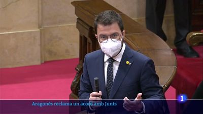 ERC reclama a Junts la formació urgent d'un nou Govern ERC reclama a Junts la formació urgent d'un nou Govern
