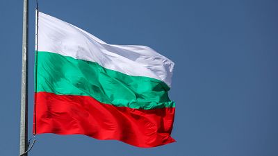 Bruselas abre la puerta a que Bulgaria adopte el euro a partir de 2026