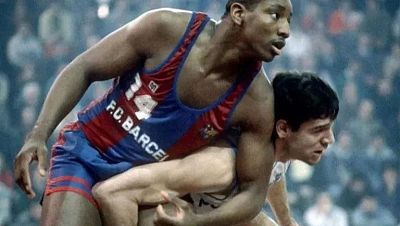 Así jugaba Audie Norris, el Atomic Dog - Baloncesto en RTVE | Ver Así jugaba Audie Norris, el Atomic Dog - Baloncesto en RTVE | Ver