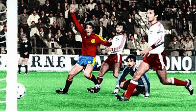 España 12-1 Malta: La noche más épica de la historia de la selección española cumple 40 años