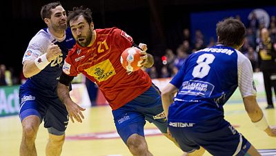 Los 'Hispanos' mantienen su racha ante Islandia | Ver Los 'Hispanos' mantienen su racha ante Islandia | Ver