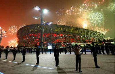 Un fin de fiesta por todo lo alto | Ver