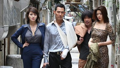 Días de cine: 'El gran golpe'