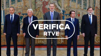 Las joyas de Zapatero y los regalos a presidentes: desde cuándo y cómo se regulan