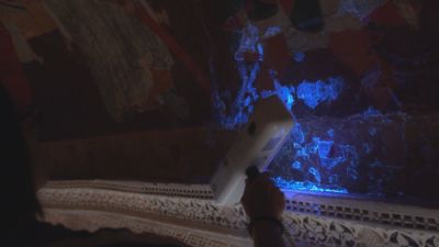 Imagen del mortero del documental ‘Alhambra: el tesoro del último emirato Ándalus’ Imagen del mortero del documental ‘Alhambra: el tesoro del último emirato Ándalus’