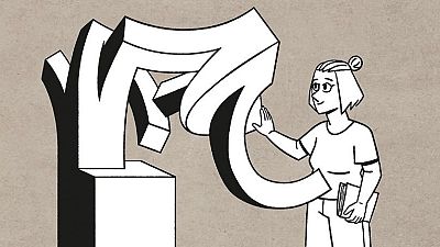 Detalle de la portada de 'El mapa de Chillida' Detalle de la portada de 'El mapa de Chillida'