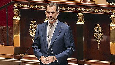 Felipe VI: "Hemos sufrido el terrorismo y gracias a la ayuda de Francia hemos vencido"