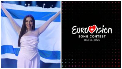 RTVE solicita a la UER, organizador de Eurovisión, abrir un debate sobre la participación de Israel