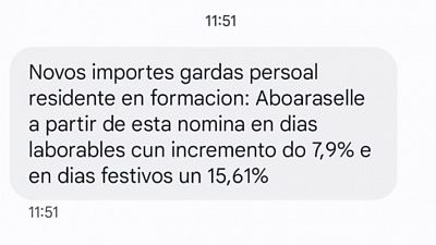 El Servicio gallego de Salud informa por SMS a los trabajadores de una subida salarial dos días antes del 18F