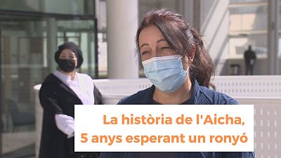 La història de l'Aicha: 5 anys esperant un ronyó La història de l'Aicha: 5 anys esperant un ronyó