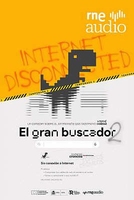 El Gran Buscador