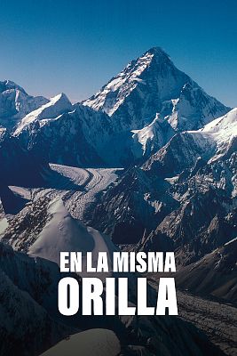 En la misma orilla