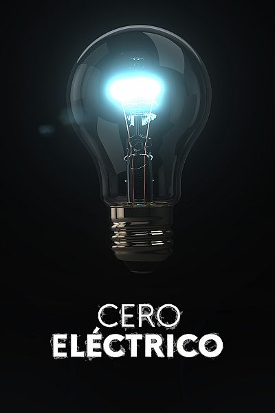 Cero eléctrico