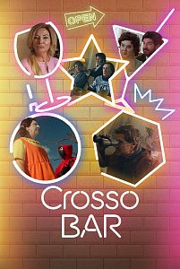 Crossobar
