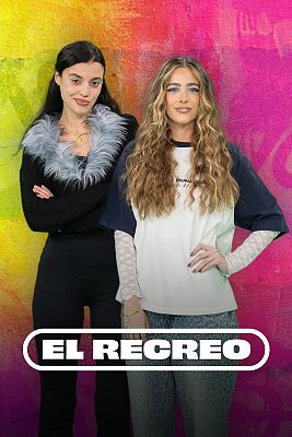 El recreo