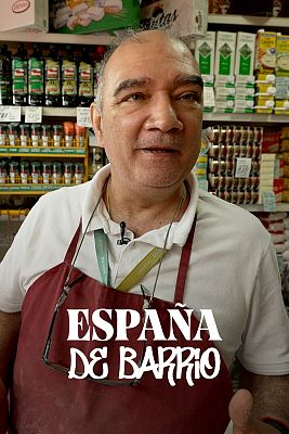 España de barrio