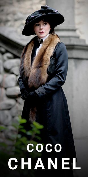 Coco Chanel