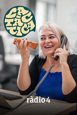 La tàctica