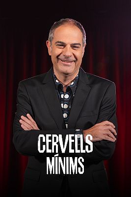 Cervells mínims