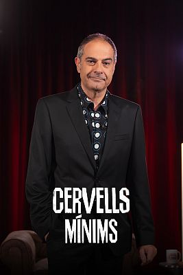 Cervells mínims