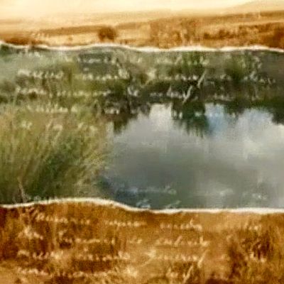 La memoria recobrada