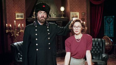 Mis terrores favoritos