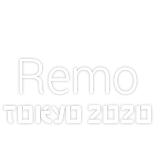 Remo Tokyo 2020