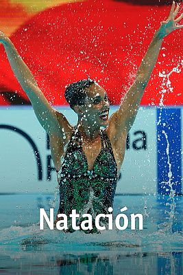 Natación