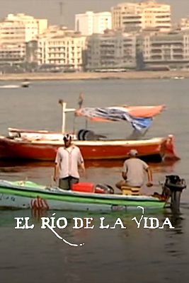 El río de la vida