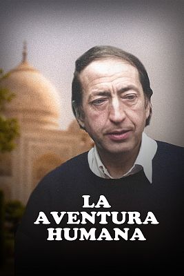 La aventura humana