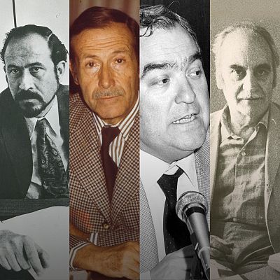 Quién es (1976)