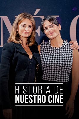 Historia de nuestro cine