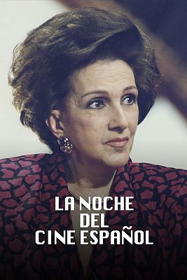 La noche del cine español