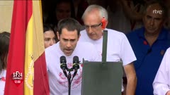 Emisión en directo de RTVE San Fermín de RTVE