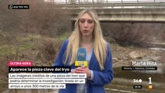 Emisión en directo de La 1 de RTVE
