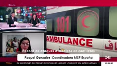 Emisión en directo de 24 Horas de RTVE