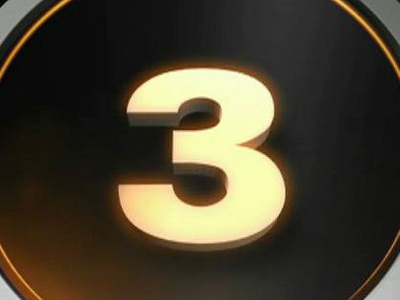 Repasamos las tres jugadas más espectaculares de la última jornada de la Euroliga de baloncesto.