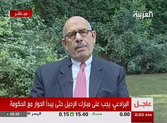 Telediario 1 - Movimientos políticos en Egipto