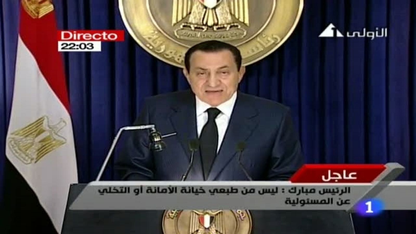 Telediario - 21 horas - 01/02/11 | Ver