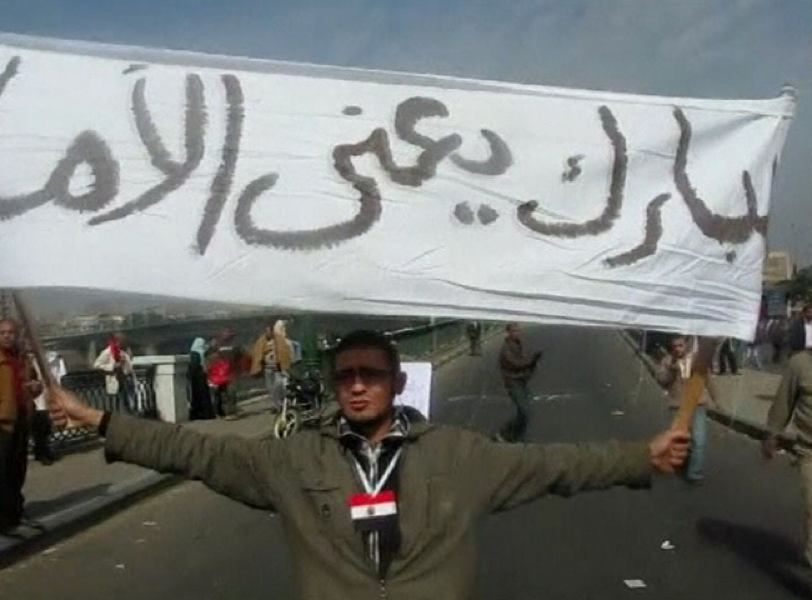 El mundo entero mira atentamente hacia Egipto